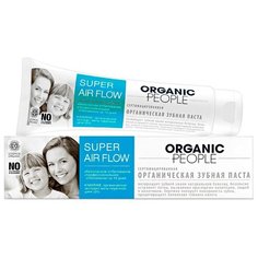 Зубная паста Organic People