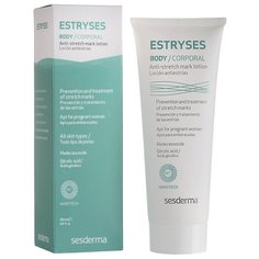 SesDerma Лосьон против растяжек