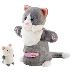 Trudi Игрушка на руку Кошка с