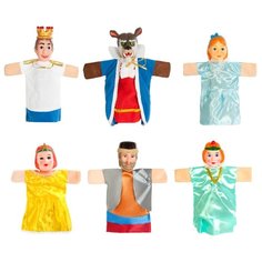 Жирафики Кукольный театр