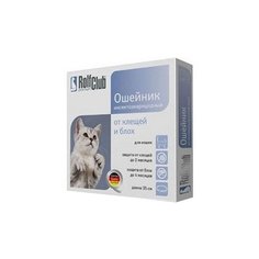 RolfСlub Ошейник от клещей и