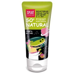 Зубная паста SPLAT Junior