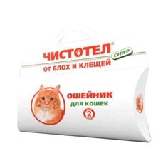 ЧИСТОТЕЛ Ошейник от блох для