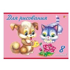 Альбом Hatber VK Пушистики