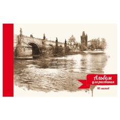 Альбом для рисования Феникс