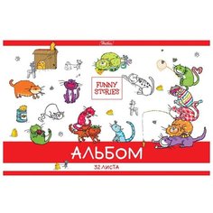 Альбом для рисования Hatber