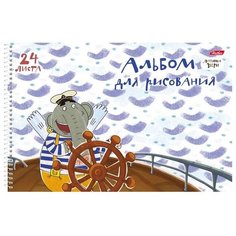 Альбом для рисования Hatber