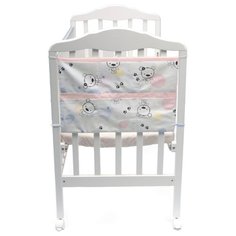 Сонный Гномик Карман на