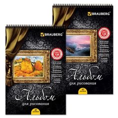 Альбом для рисования BRAUBERG в