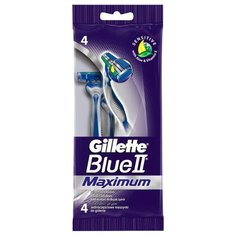 Бритвенный станок Gillette Blue