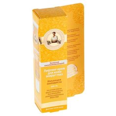 Крем Рецепты бабушки Агафьи