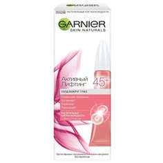 Крем Garnier Активный лифтинг