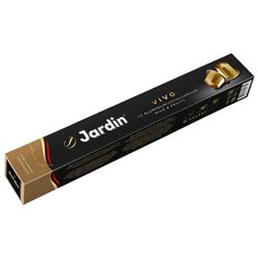 Кофе в капсулах Jardin Vivo 10