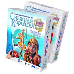 Фантазёр Гипсовое панно -