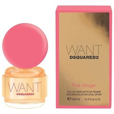 DSquared2 Want Pink Ginger