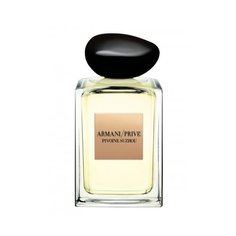 ARMANI Prive Pivoine Suzhou