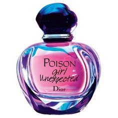 Christian Dior Poison Girl