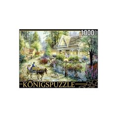 Пазл Рыжий кот Konigspuzzle