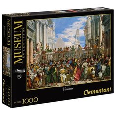 Пазл Clementoni Museum