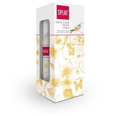 Пенка для зубов SPLAT Ваниль