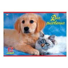 Альбом Hatber VK Верные