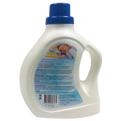 Ополаскиватель кондиционер для Baby Swimmer