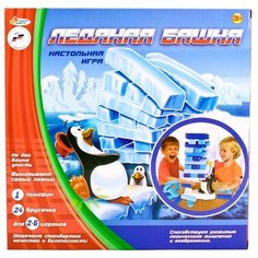 Настольная игра Играем вместе