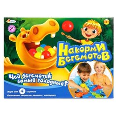Настольная игра Играем вместе
