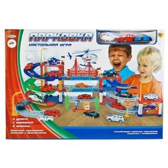 Играем вместе Парковка B1455605-R