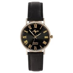 Наручные часы Луч 331617146