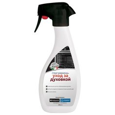 Чистящее средство для духовки Indesit