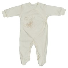 Комбинезон LEO Лео