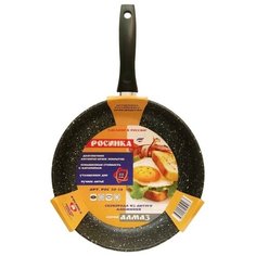 Сковорода Росинка Алмаз РОС