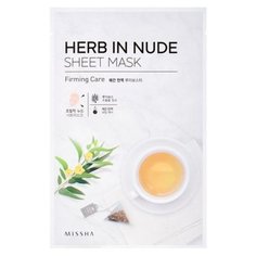 Маска Missha Herb In Nude