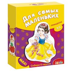 Набор рамок-вкладышей Дрофа Медиа