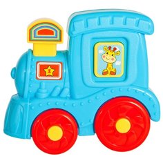 Интерактивная развивающая Жирафики