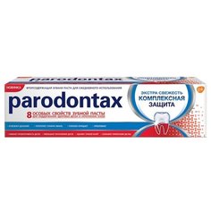 Зубная паста Parodontax