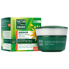 Крем Чистая Линия арника и