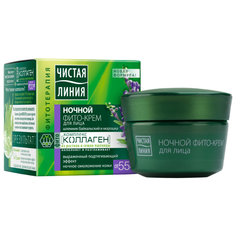 Крем Чистая Линия шлемник и