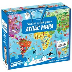 Гауле М. Атлас мира Machaon