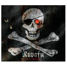 Мэтьюс Дж. Пираты и их сокровища Machaon