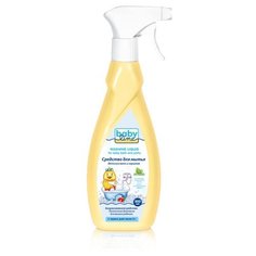 BabyLine Жидкость для мытья