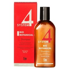 Sim Sensitive SYSTEM 4 Bio