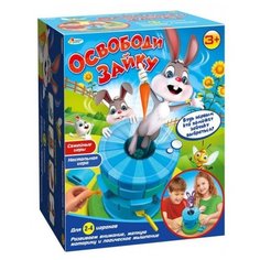 Настольная игра Играем вместе