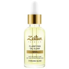 Zeitun Преображающий масляный Зейтун