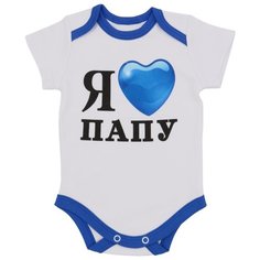 Боди Linas Baby