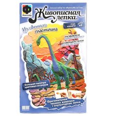 Пластилин Фантазёр Живописная