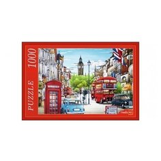 Пазл Рыжий кот Британский