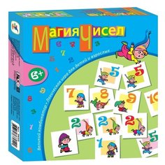 Настольная игра Дрофа-Медиа
