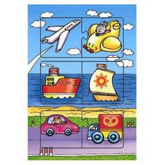 Рамка-вкладыш Дрофа-Медиа Едем